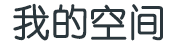 丽江市新闻网